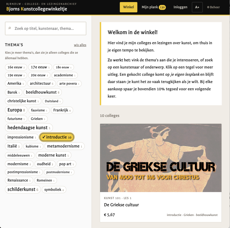 Winkelinterface op mijn website.